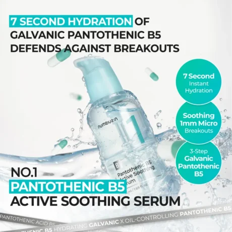 No1_Pantothenic_B5_Active_Soothing_Serum 6