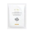 nourishing treatment mask