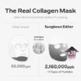 Deep Collagen Mask 5