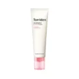 cellmazing firming cream