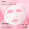 cellmazing firming mask 7