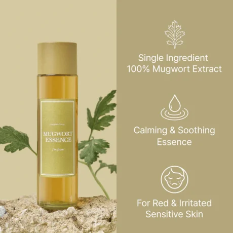 mugwort essence 5