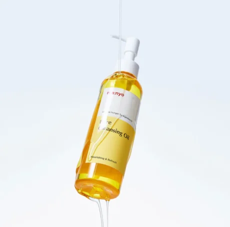 pure cleansing oil 2