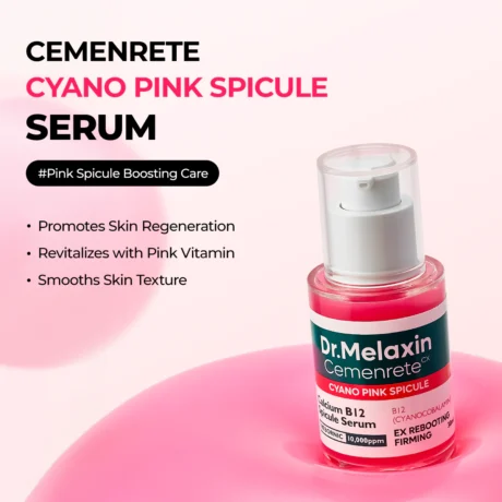 Cyano Pink Serum 3