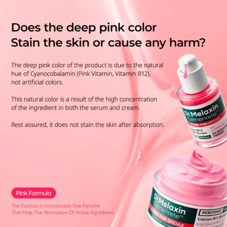 Cyano Pink Serum 6