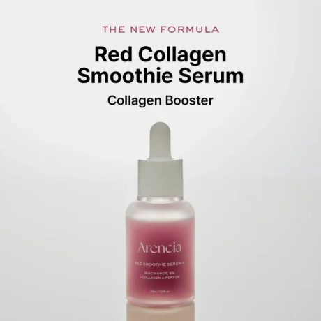 red smoothie serum 8