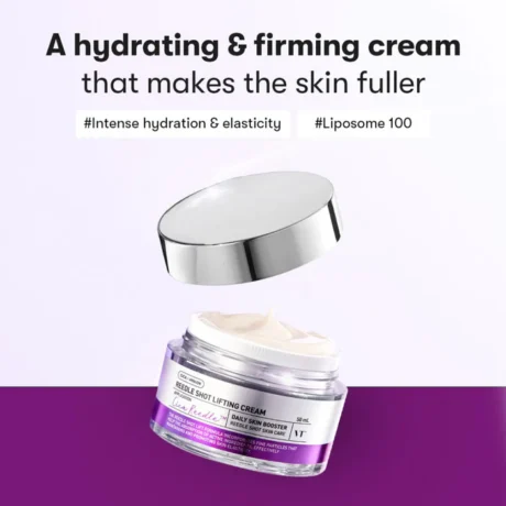 reedle shot lifting cream 2